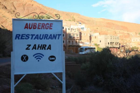 Auberge Restaurant Zahra